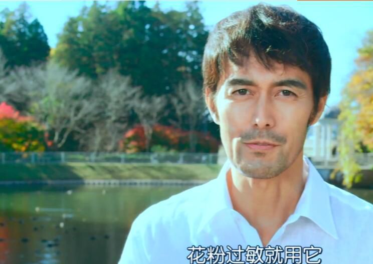 2018新推理單元劇DVD:嗅覺搜查官 特別篇 SP【阿部寬/香川照之】 2018新推理單元劇DVD:嗅覺搜查官 特別篇 SP【阿部寬/香川照之】