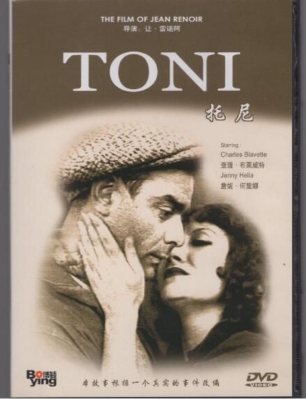 [電影]托尼1935 讓雷諾阿 DVD