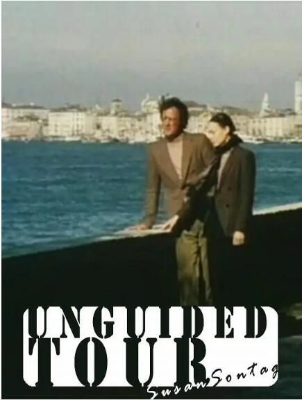 1983意大利高分劇情《沒有向導的旅程》.中字 1983意大利高分劇情《沒有向導的旅程》.中字