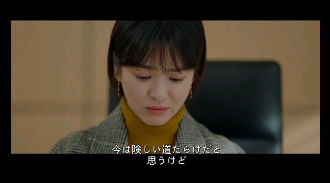 韓劇《男朋友》宋慧喬/樸寶劍 9碟裝DVD高清 日/中繁字幕 韓劇《男朋友》宋慧喬/樸寶劍 9碟裝DVD高清 日/中繁字幕