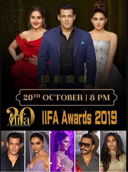 印度寶萊塢《IIFA Awards 2019 In Mumbai》頒獎晚會2D9