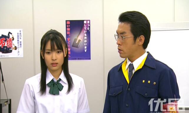 高清《手機刑事 錢形淚》1-3部+花絮 黒川芽以 15碟DVD 高清《手機刑事 錢形淚》1-3部+花絮 黒川芽以 15碟DVD