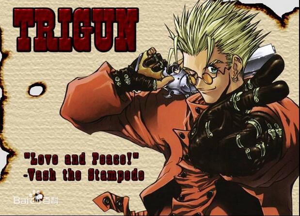 經典動漫收藏 槍神Trigun 2碟 經典動漫收藏 槍神Trigun 2碟