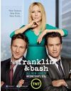 小律師大作為第三季/ Franklin & Bash Season 3