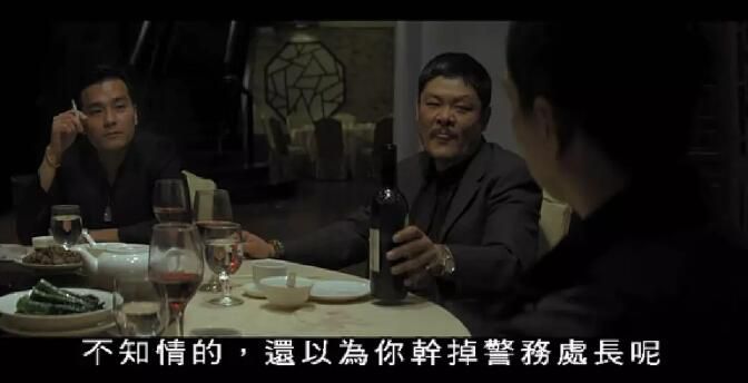 2006電影 黑社會2以和為貴/杜琪峰 古天樂/任達華 國語中字 盒裝1碟 2006電影 黑社會2以和為貴/杜琪峰 古天樂/任達華 國語中字 盒裝1碟