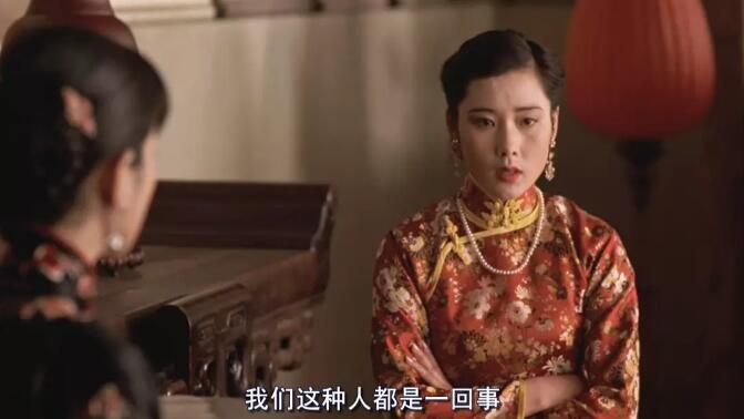 1991高分電影 大紅燈籠高高掛 張藝謀/鞏俐 國語中字 盒裝1碟 1991高分電影 大紅燈籠高高掛 張藝謀/鞏俐 國語中字 盒裝1碟