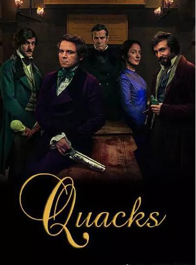 江湖郎中/怪誕醫生 Quacks (2017) 江湖郎中/怪誕醫生 Quacks (2017)