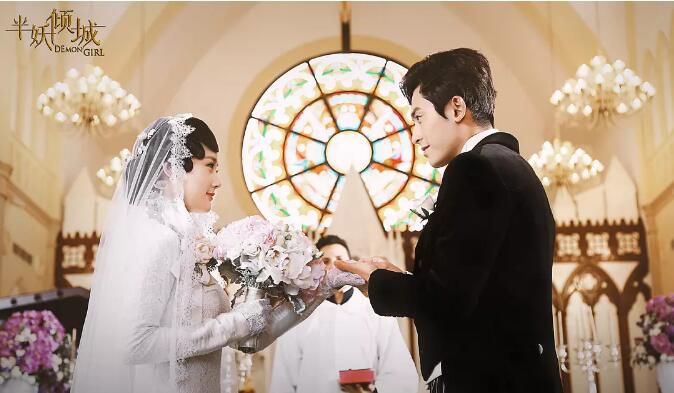 【半妖傾城】【國語中字】【張哲翰 李壹桐】 4碟 【半妖傾城】【國語中字】【張哲翰 李壹桐】 4碟
