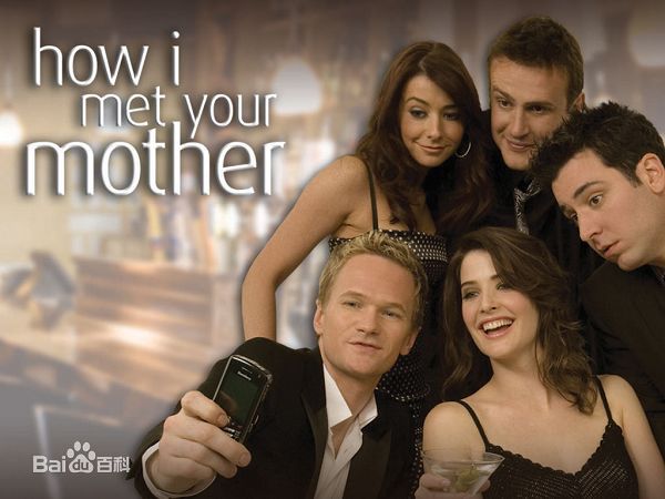 2013美劇 老爸老媽的浪漫史/老爸老媽羅曼史/尋媽記/How I Met Your Mother 第1-9季 英語中字 18碟 2013美劇 老爸老媽的浪漫史/老爸老媽羅曼史/尋媽記/How I Met Your Mother 第1-9季 英語中字 18碟
