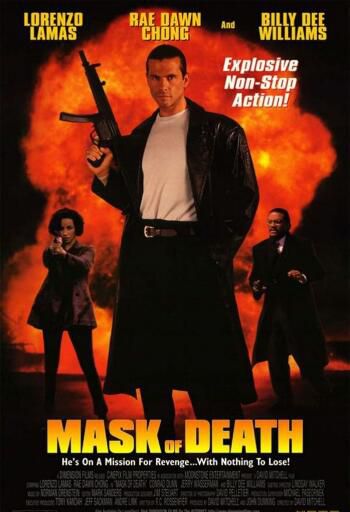 1996美國電影 死亡面具/死亡之吻 修復版 國英語無字幕 DVD