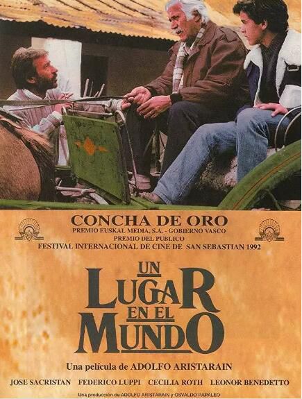經典西班牙電影 世界上的某個地方 原版DVD盒裝 中文字幕