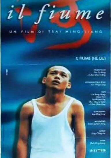 1997台灣電影 河流/The River 李康生/苗天 1997台灣電影 河流/The River 李康生/苗天