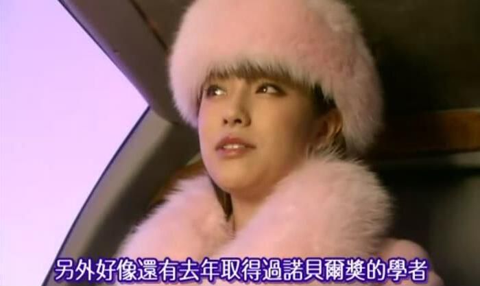 2005華麗推理劇DVD:富豪刑警I 富豪刑警第壹季【深田恭子】 2碟 2005華麗推理劇DVD:富豪刑警I 富豪刑警第壹季【深田恭子】 2碟