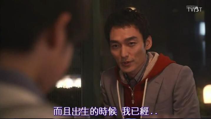2013推理單元劇DVD:SPECIALI 專家【草剪剛/南果步/蘆名星】 2013推理單元劇DVD:SPECIALI 專家【草剪剛/南果步/蘆名星】