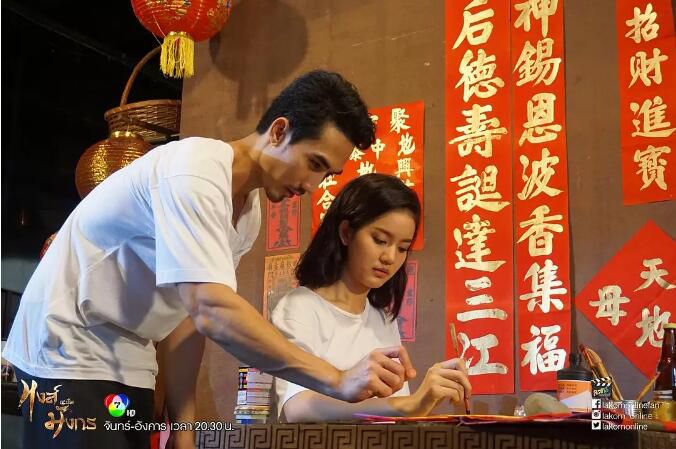 泰劇 《鳳勝龍/龍天鵝》BigM&Bow 清晰4碟 泰劇 《鳳勝龍/龍天鵝》BigM&Bow 清晰4碟