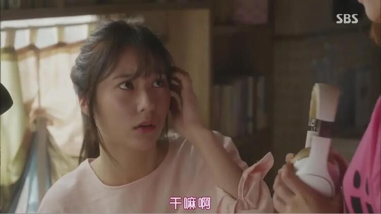 韓劇《對我而言,可愛的她》鄭智薰/鄭秀晶 台灣國語 高清盒裝8碟 韓劇《對我而言,可愛的她》鄭智薰/鄭秀晶 台灣國語 高清盒裝8碟