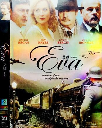 2009羅馬尼亞電影 艾娃 二戰/間諜戰/ DVD