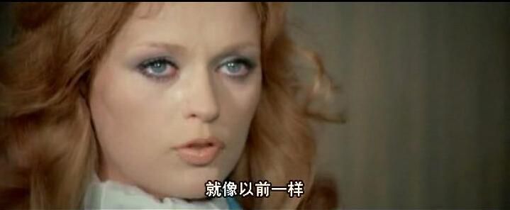 1972意大利經典犯罪驚悚片DVD:紅衣女王的七次殺戮 中文字幕 1972意大利經典犯罪驚悚片DVD:紅衣女王的七次殺戮 中文字幕