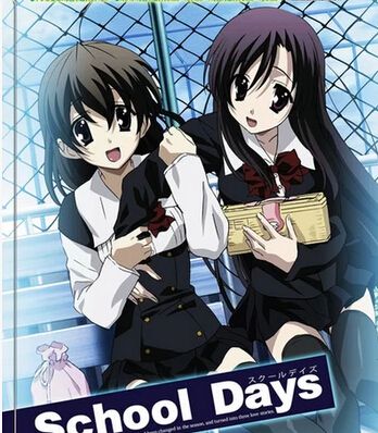 SCHOOL DAYS 日茬校園 TV+2OVA 2碟 SCHOOL DAYS 日茬校園 TV+2OVA 2碟