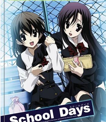 SCHOOL DAYS 日茬校園 TV+2OVA 2碟