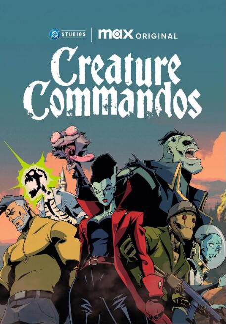 2024高分美劇 生物突擊隊/Creature Commandos 第一季 英語中字 盒裝1碟 2024高分美劇 生物突擊隊/Creature Commandos 第一季 英語中字 盒裝1碟