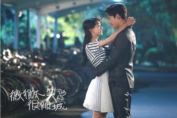 大陸劇【微微一笑很傾城+電影版2016】【鄭爽 楊洋】【國語中字】清晰6碟 大陸劇【微微一笑很傾城+電影版2016】【鄭爽 楊洋】【國語中字】清晰6碟