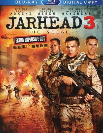 鍋蓋頭3：絕地反擊/平頭日記3：火網圍城/Jarhead 3: The Siege