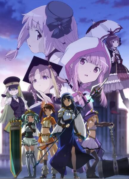 魔法紀錄魔法少女小圓外傳第二季-覺醒前夜 DVD 2碟 魔法紀錄魔法少女小圓外傳第二季-覺醒前夜 DVD 2碟