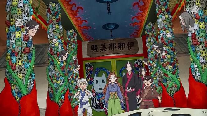 東京壹番2018 鬼燈的冷徹2 第二季 完整版 2碟 東京壹番2018 鬼燈的冷徹2 第二季 完整版 2碟