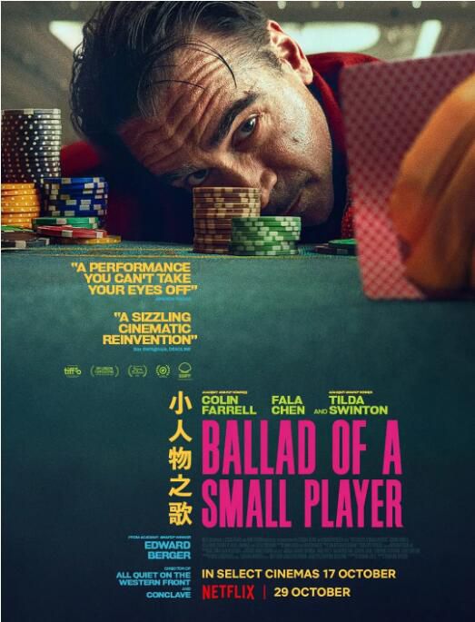 2025德國電影《小人物之歌/一個小賭徒的歌謠》科林·法瑞爾 英語中字 盒裝1碟