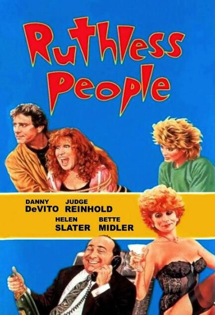 1986高分美國電影 家有惡夫/殺妻計中計/Ruthless People 丹尼·德維托 英語中字 盒裝1碟