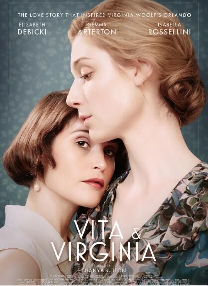 電影 薇塔與弗吉尼亞 Vita and Virginia (2018)