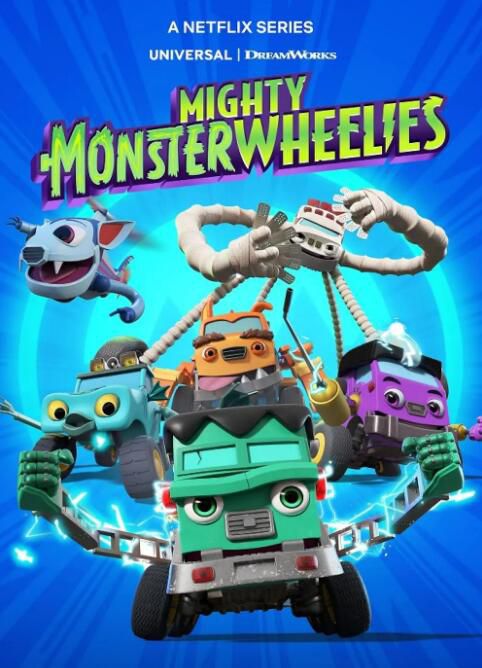 2024美國動畫 無敵怪物車隊 Mighty MonsterWheelies 第1+2季 英語中字 盒裝6碟