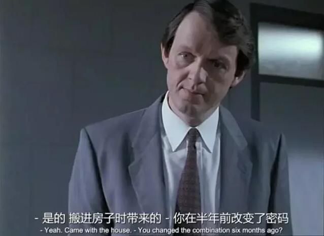 1993新英國推理劇DVD:摩斯探長 第七季/莫斯探長 第7季 全3集 中英字幕 1碟 1993新英國推理劇DVD:摩斯探長 第七季/莫斯探長 第7季 全3集 中英字幕 1碟