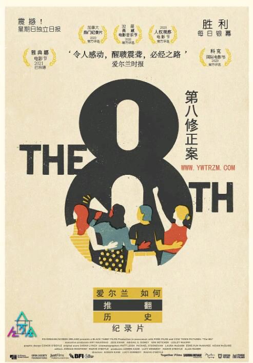 2020美國紀錄片《第8修正案/The 8th》.英語中英字幕 2020美國紀錄片《第8修正案/The 8th》.英語中英字幕