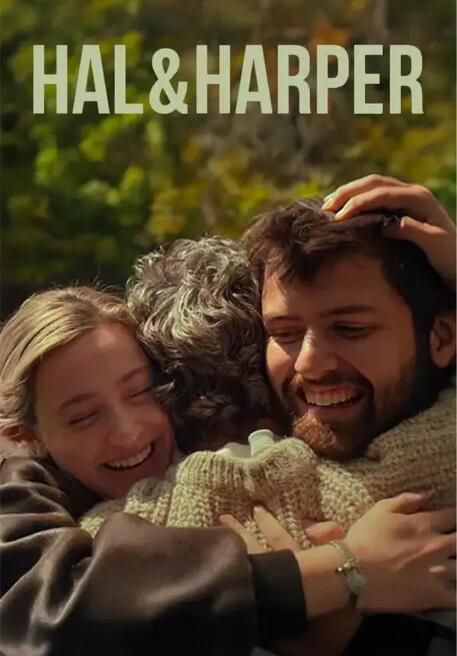 2025美劇《哈爾與哈珀/Hal & Harper》莉莉·萊因哈特 英語中字 盒裝3碟