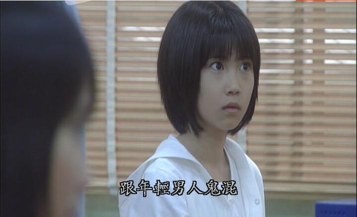 高清《女王的教室》 天海祐希 TV+花絮+特別編 8碟DVD盒裝 高清《女王的教室》 天海祐希 TV+花絮+特別編 8碟DVD盒裝