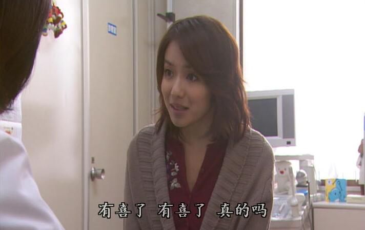 日劇 被嫌棄的松子的一生TV+特典+劇場 內山理名/中谷美紀 8DVD盒裝 日劇 被嫌棄的松子的一生TV+特典+劇場 內山理名/中谷美紀 8DVD盒裝