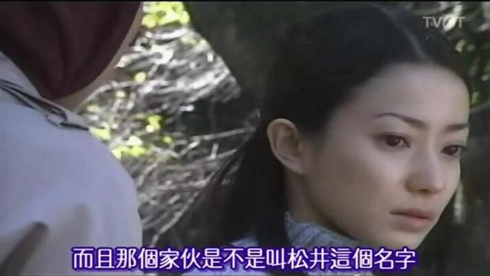 2005心理懸疑單元劇DVD:惡魔般的女人 棺野美穂/淺野優子/仲村徹 2005心理懸疑單元劇DVD:惡魔般的女人 棺野美穂/淺野優子/仲村徹