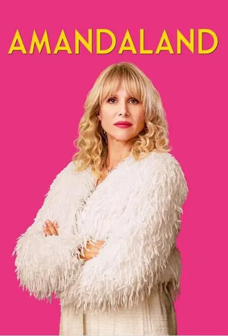 2025英劇《我的阿曼達啊 第一季/我的媽啊 衍生劇》露茜·彭奇 英語中字 盒裝1碟 2025英劇《我的阿曼達啊 第一季/我的媽啊 衍生劇》露茜·彭奇 英語中字 盒裝1碟