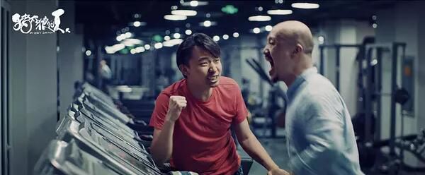 電影 豬太狼的夏天 孫博 李昊澤(2015) 電影 豬太狼的夏天 孫博 李昊澤(2015)
