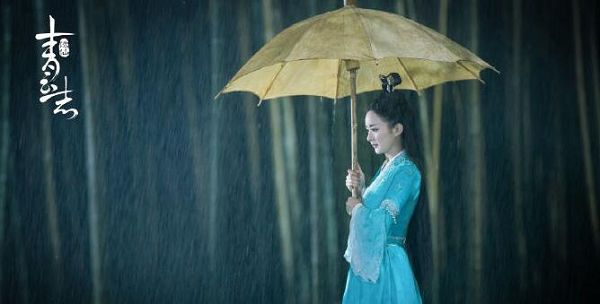 青雲志/誅仙青雲誌/誅仙/決戰青雲(李易峰 趙麗穎)VOV版6碟 青雲志/誅仙青雲誌/誅仙/決戰青雲(李易峰 趙麗穎)VOV版6碟