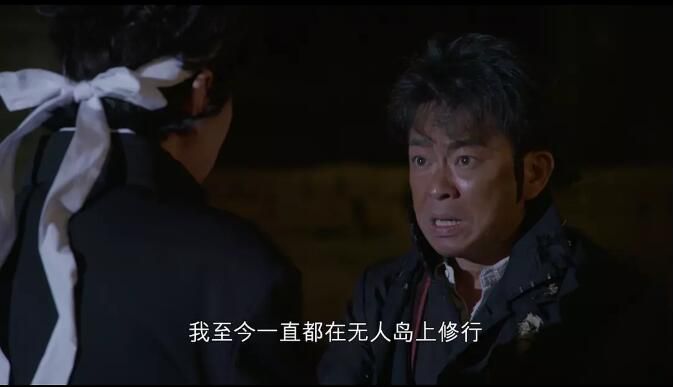 2017日劇 炎之轉校生:重生 日語中字 盒裝2碟 2017日劇 炎之轉校生:重生 日語中字 盒裝2碟
