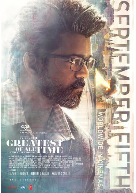 2024印度電影《史無前例/Thalapathy 68》維傑 泰米爾語中字 盒裝1碟 2024印度電影《史無前例/Thalapathy 68》維傑 泰米爾語中字 盒裝1碟