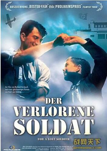 1992荷蘭電影 軍官與男孩/遠方的阿兵哥 二戰/ DVD