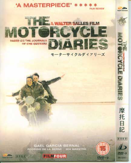 2004歐美高分電影 摩托車日記/革命前夕的摩托車日記 蓋爾·加西亞·貝納爾 法語中字 2004歐美高分電影 摩托車日記/革命前夕的摩托車日記 蓋爾·加西亞·貝納爾 法語中字