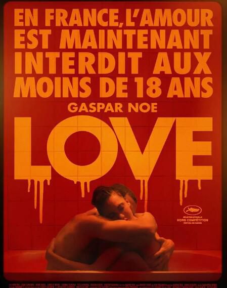 愛戀 Love (2015) 法國愛情文藝電影 完整DVD收藏版