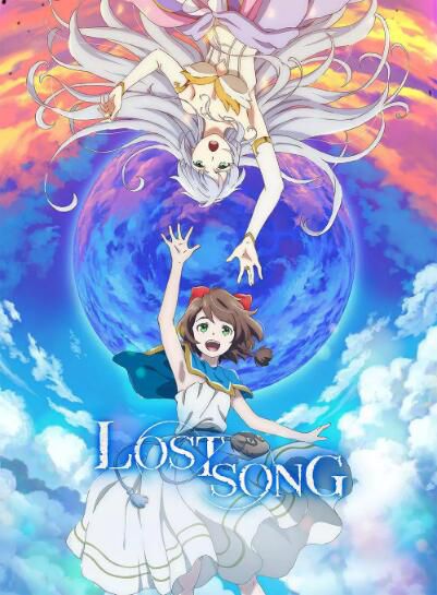 2018七月新番 失落之歌/失落的歌謠 LOST SONG 2碟 2018七月新番 失落之歌/失落的歌謠 LOST SONG 2碟