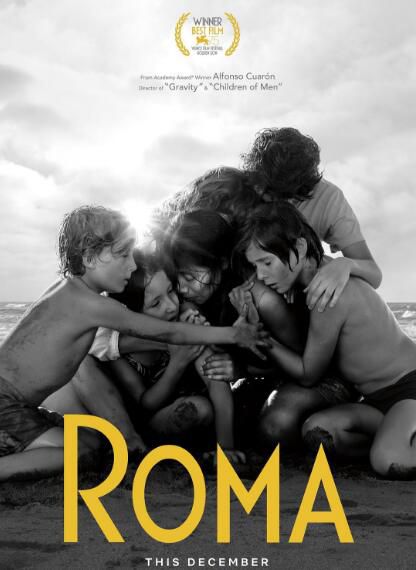 2018電影 羅馬 Roma 高清盒裝DVD 2018電影 羅馬 Roma 高清盒裝DVD