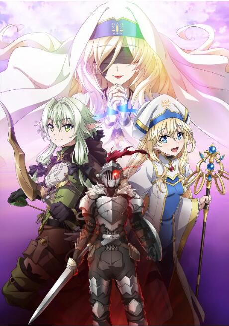 2023日本動畫 哥布林殺手 第二季/Goblin Slayer II 日語中字 盒裝2碟 2023日本動畫 哥布林殺手 第二季/Goblin Slayer II 日語中字 盒裝2碟
